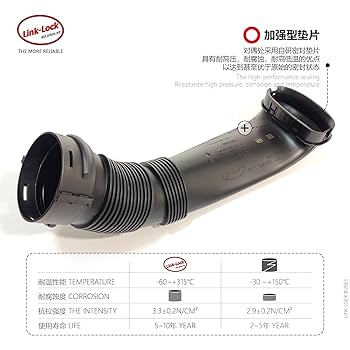 Amazon.com: Link-Lock Engine Air Intake Hose Air Filter Hose